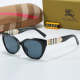 69123  Sunglasses with box