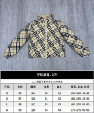 110201  New double-sided stand up collar women's down jacket clothing