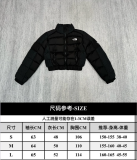106175  Women's North Short Splicing Down Jacket Clothes
