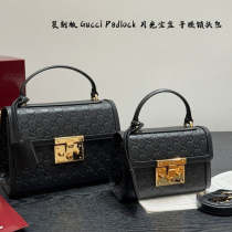 MGP12 Leather Bags 20-13-8CM 26-18-11CM Bag
