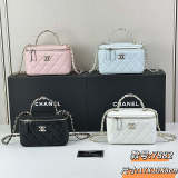 LCP86 bag 17-10-8cm Shoulder bags
