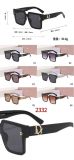 2332 Sunglasses with box