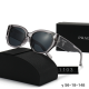 1103 Sunglasses with box