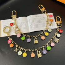 JK81 Key Chain New Style JK81 Key Chain New Style