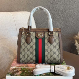 MGP17 bag 25-10-18CM Handbag