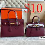 MHP6 Classic leather handbag 25CM 30CM With Box