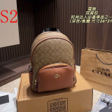 MCP74 Leather bag  26-31CM Travel Bags