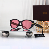 4838 Sunglasses with box