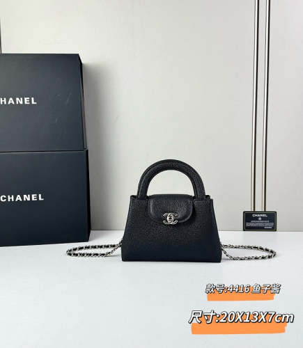 LCP112 bag 20-13-7cm  Shoulder bags