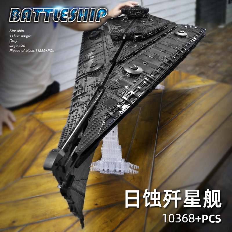 eclipse super star destroyer eclipse super star destroyer