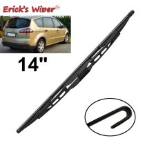 14  Rear Wiper Blade For Ford S-Max 2006 - 2008 Pre-facelift Windshield Rear