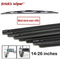 2PCS Insert Soft Rubber Strip Refill For Metal U-type Wiper Blades 6mm/8mm 14  16  22  24  26