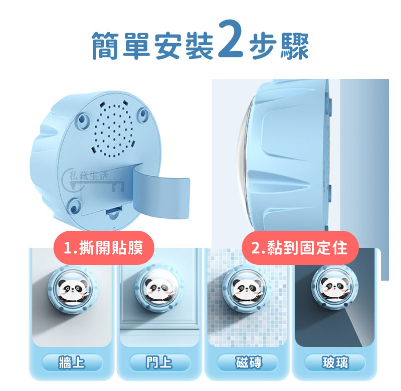 95d0e1ec8276a241 【長高專家】智能跳高計數器✨ 室內跳高計數器發光智能語音