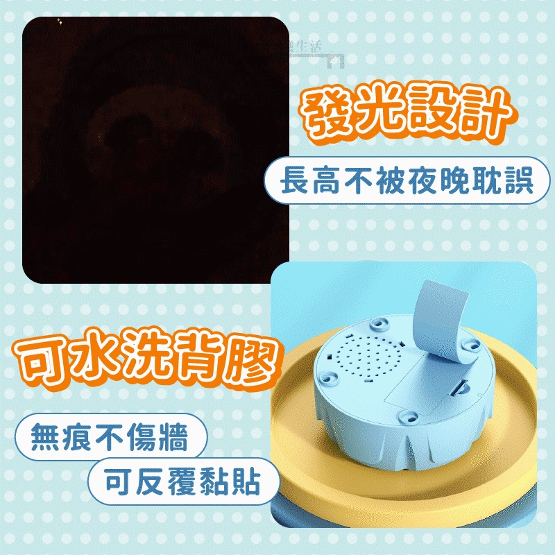 d48e4695808b4c87 【長高專家】智能跳高計數器✨ 室內跳高計數器發光智能語音