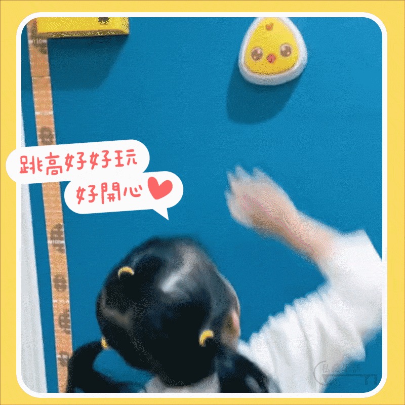d56c792485f8124e 【長高專家】智能跳高計數器✨ 室內跳高計數器發光智能語音