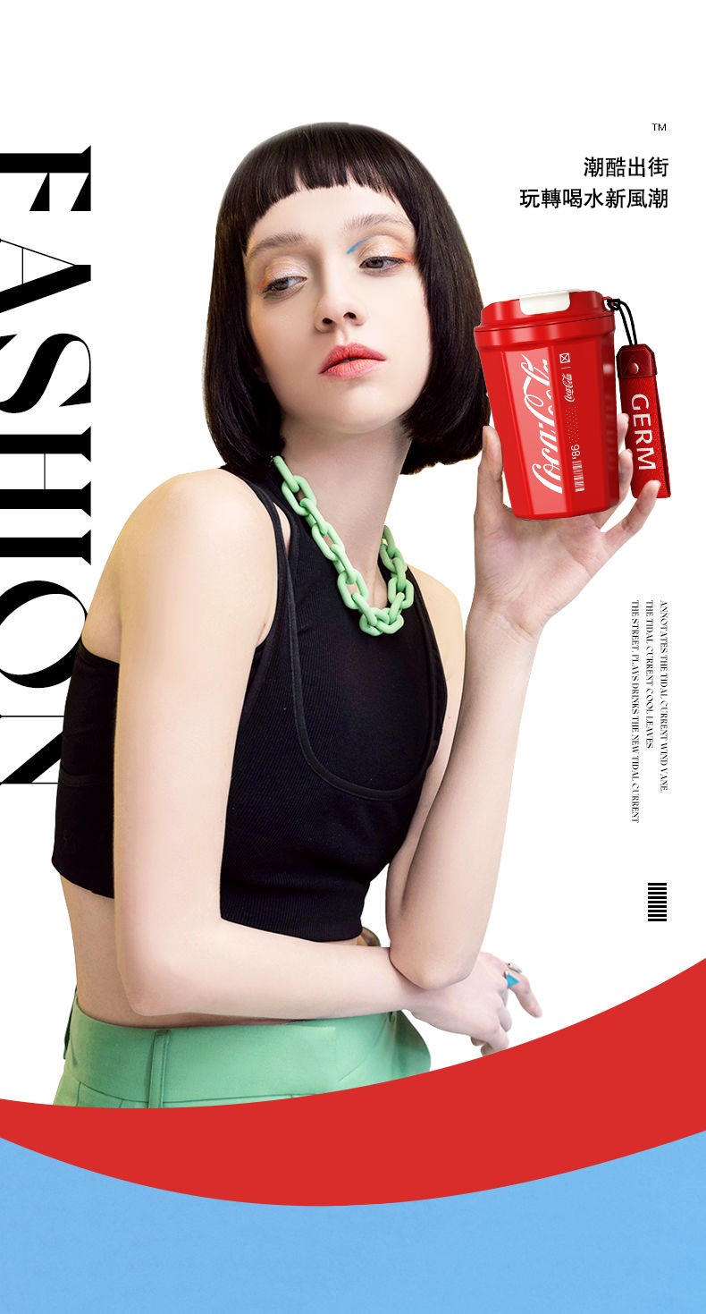 6a49b5270fa799c3 【可口可樂聯名】美國Coca-Cola咖啡杯便攜式旅行杯,冰可樂，冰咖啡，一杯專享清涼