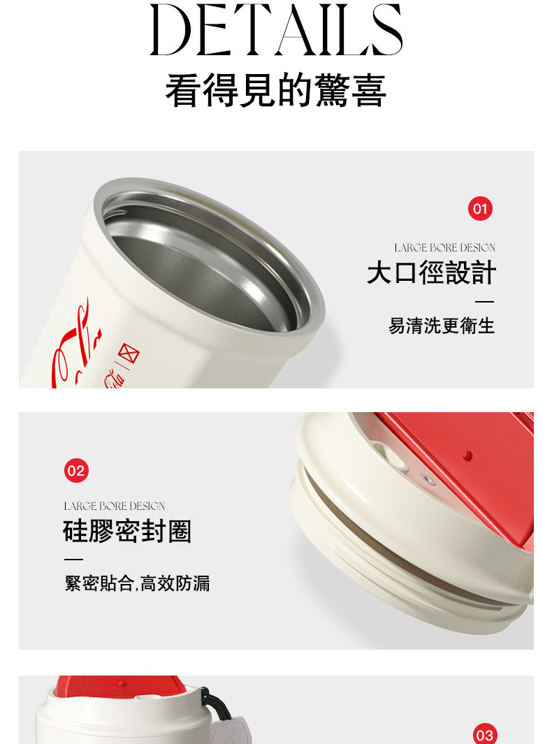 d102d3444cdd1c84 【可口可樂聯名】美國Coca-Cola咖啡杯便攜式旅行杯,冰可樂，冰咖啡，一杯專享清涼
