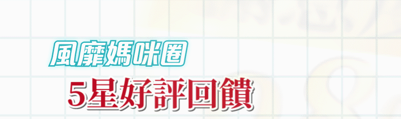 5b7ba53b11a24e11 BabyCare+360°口腔清潔棒