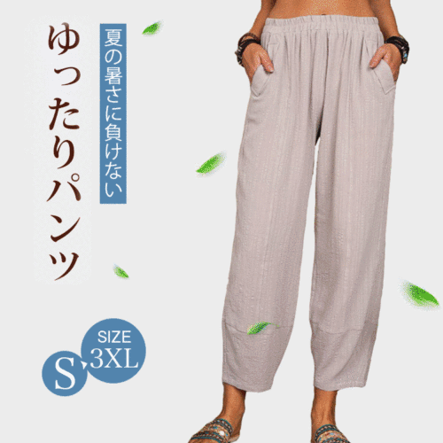 日本の夏の新しい高品質の綿とリネンのルーズカジュアルパンツ