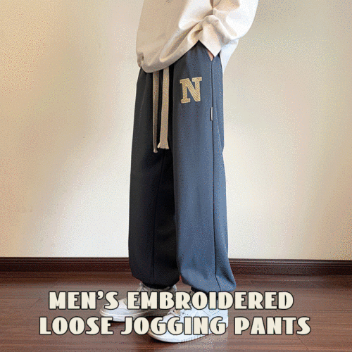 Men's Spring Black Pants Drawstring Embroidery Casual Pants Loose Jogging Pants