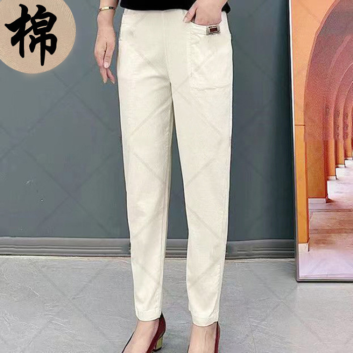 Women's Elastic Waist Cotton Pants