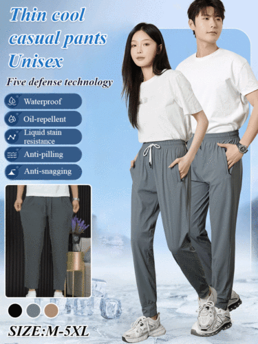 Thin Cool Casual Pants Stay cool and stylish this summer with our  Thin and Cool Casual Pants! Beat the heat with the perfect blend of comfort and fashion.