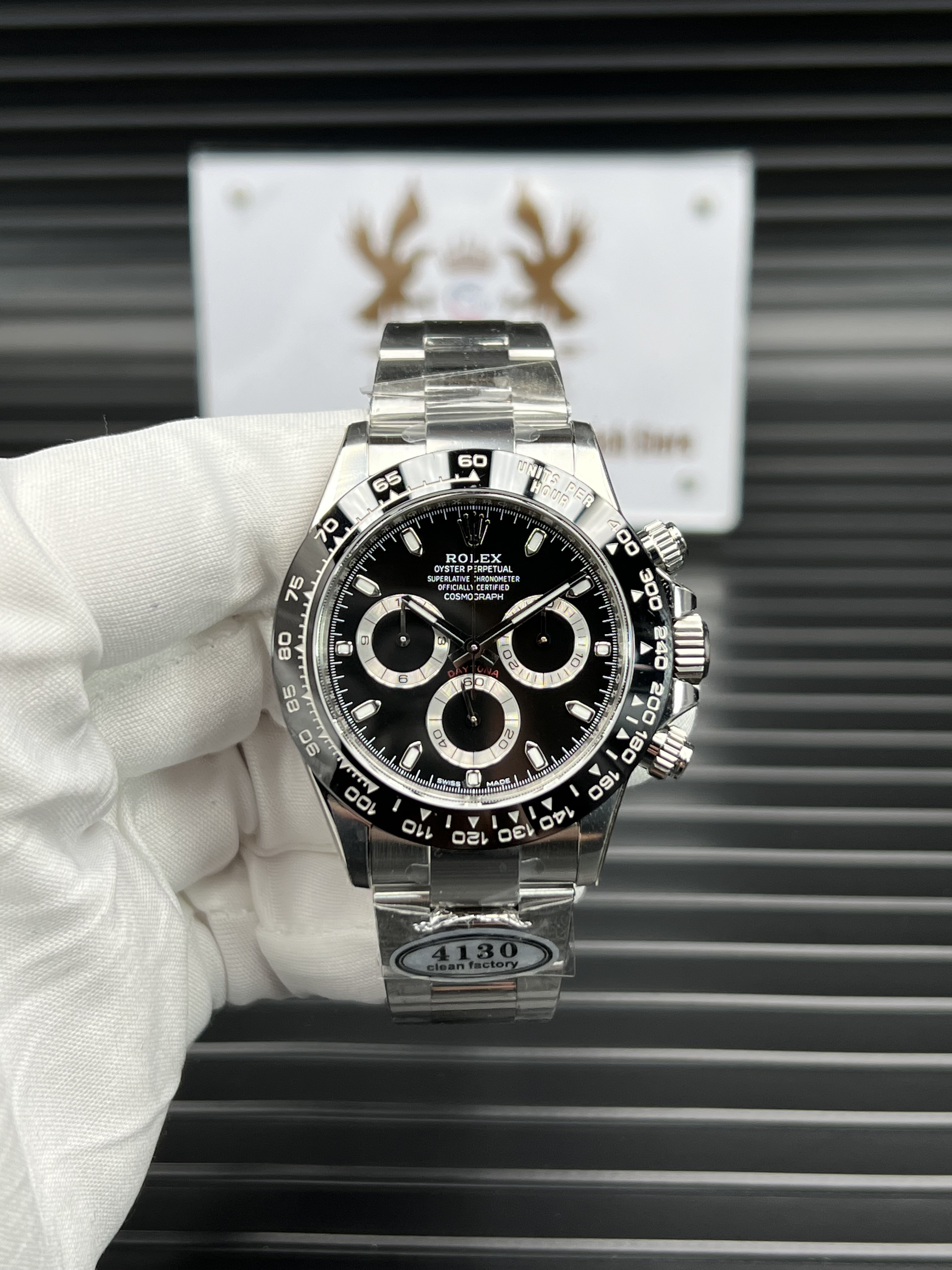 Daytona - www.besttime24h.com