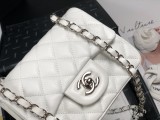 CHANEL MINI FLAP BAG A35200 17cm