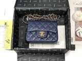 CHANEL MINI FLAP BAG A35200 17cm