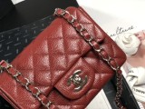 CHANEL MINI FLAP BAG A35200 17cm