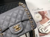 CHANEL MINI FLAP BAG A35200 17cm