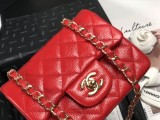 CHANEL MINI FLAP BAG A35200 17cm