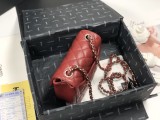 CHANEL MINI FLAP BAG A35200 17cm