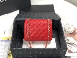 CHANEL MINI FLAP BAG A35200 17cm