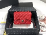 CHANEL MINI FLAP BAG A35200 17cm