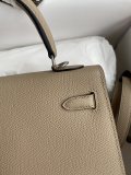 Kelly 25cm  Epsom