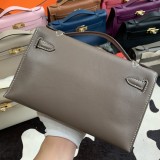 Mini kelly pochette 22cm
