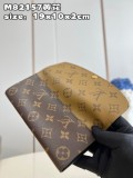 LV M82157 19x10x2cm