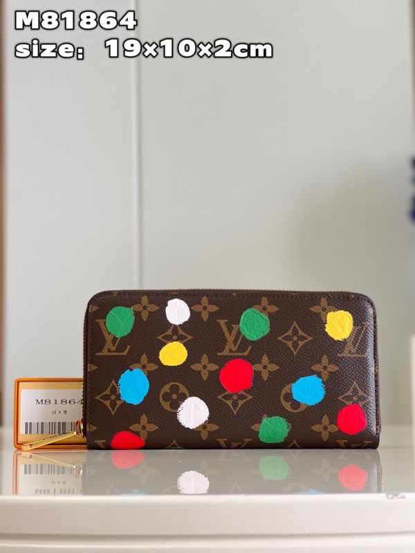 Zippy LV M81864 19×10×2cm