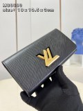 LV M80690 19x10.5x3cm