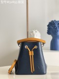 Borsa NéoNoé BB M53610 20 x 20 x 13 cm