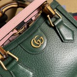 Mini borsa shopping Gucci Diana Modello 702732