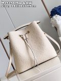 Borsa NéoNoé MM M45256 M46526 26 x 26 x 17.5 cm