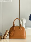 Alma BB M59217 M58706 M57540 M22186 23.5 x 17.5 x 11.5 cm