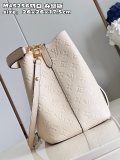 Borsa NéoNoé MM M45256 M46526 26 x 26 x 17.5 cm