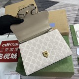 Mini borsa Gucci Horsebit 1955 Modello 703848