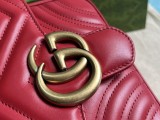 Mini borsa shopping GG Marmont in pelle matelassé Modello 739682