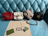 Mini borsa shopping GG Marmont in pelle matelassé Modello 739682