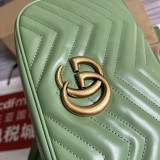 Borsa a spalla GG Marmont matelassé misura piccola Modello 447632