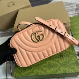 Borsa a spalla GG Marmont matelassé misura piccola Modello 447632